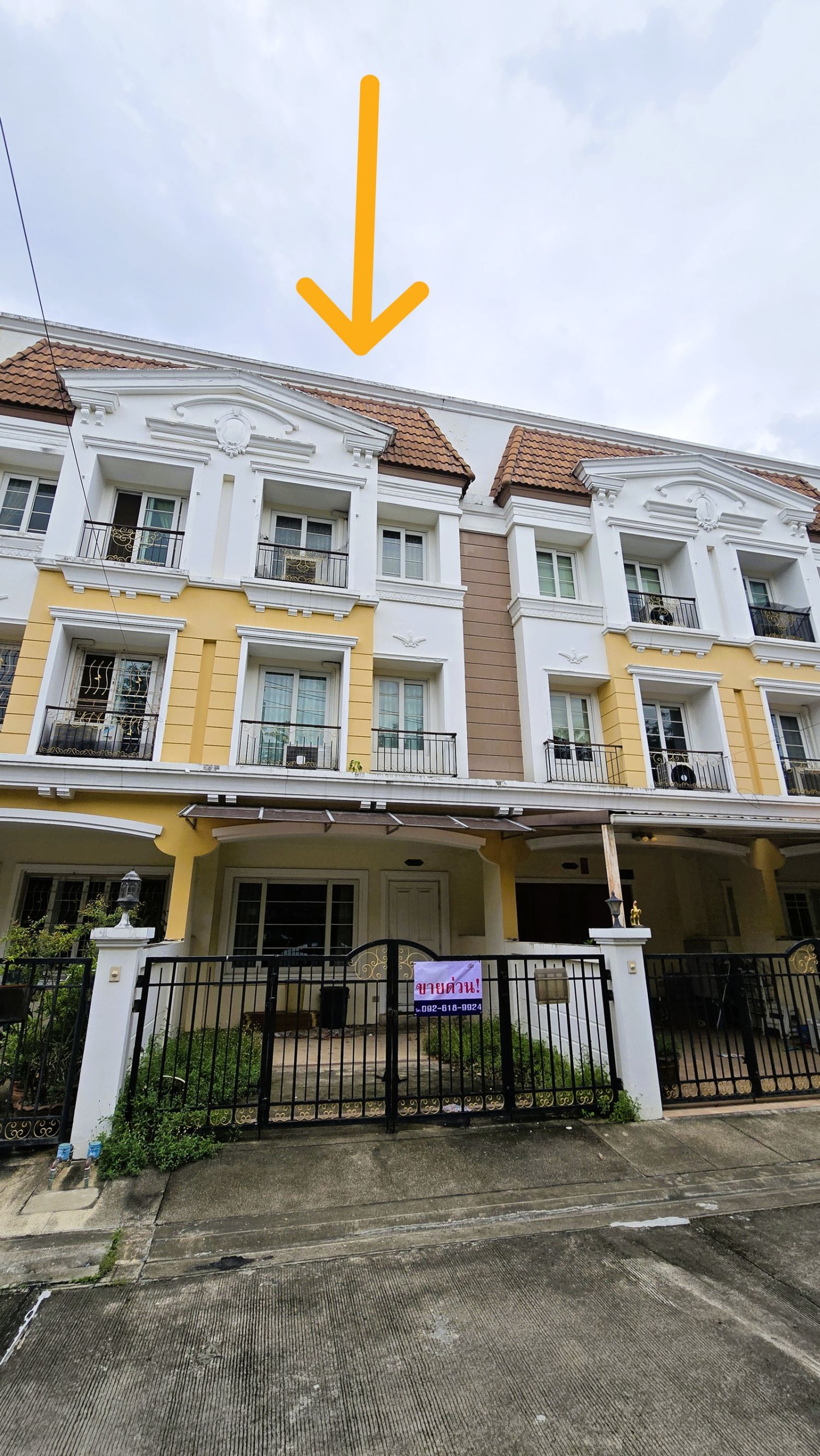 ขาย ทาวน์โฮม 3 ชั้น หมู่บ้าน urban sathorn ราชพฤกษ์ ภาพประกอบที่ 2