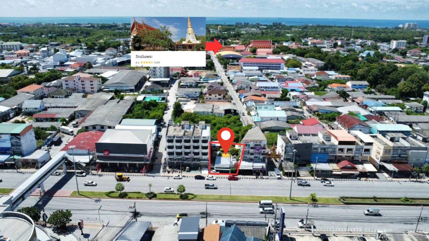 ขายที่ดิน 135 ตร.ว. ติดสุขุมวิท ระยอง ตรงข้าม PASSiONE ภาพประกอบที่ 10