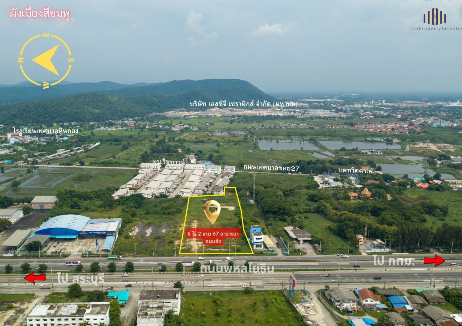 ขายที่ดินถมแล้ว หินกอง–หนองแค สระบุรี ติดถนนพหลโยธิน 8267 ไร่ ภาพประกอบที่ 6