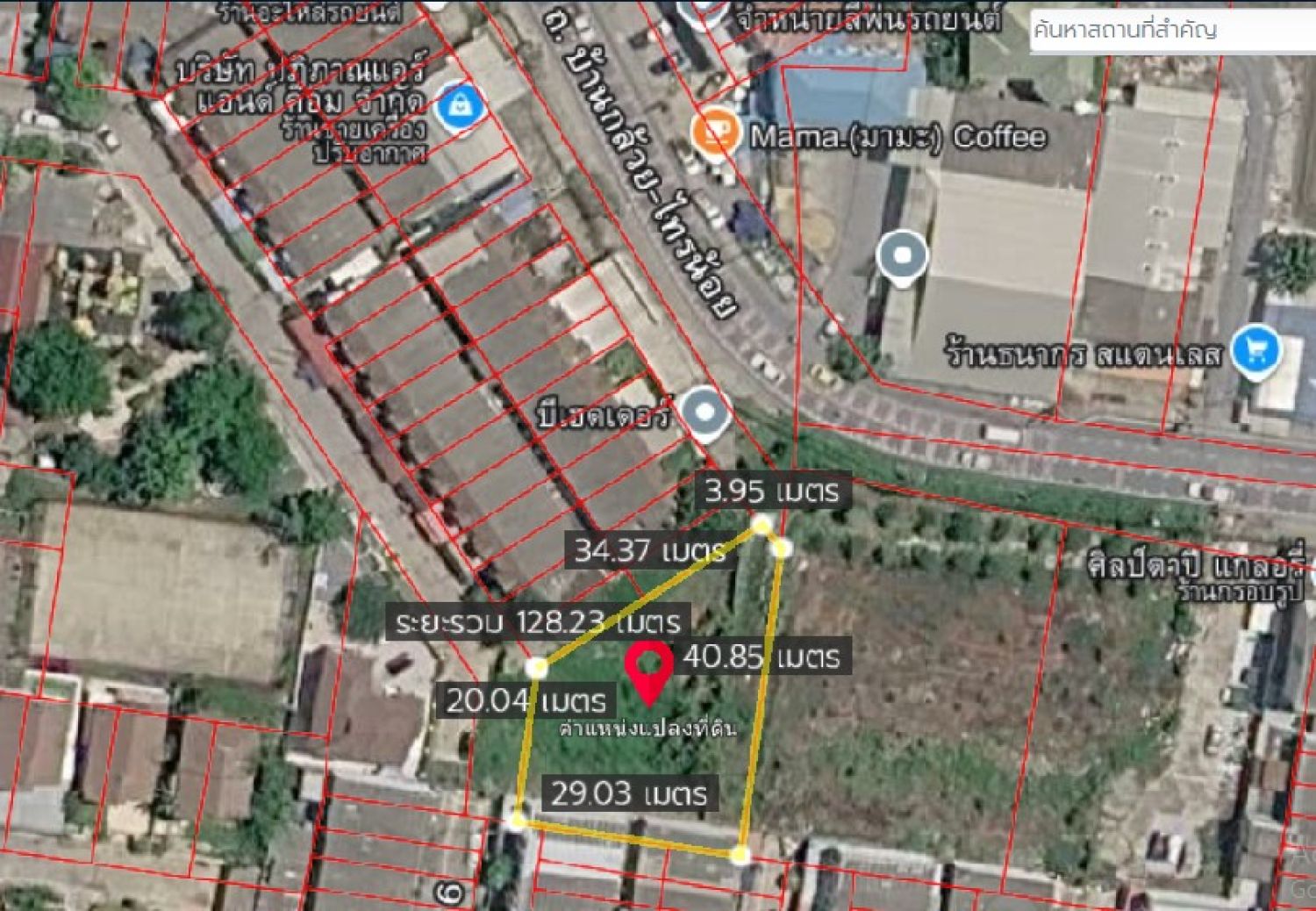 ขายที่ดิน 234 ตร.วา หมู่บ้านวิโรจน์วิลล์ บ้านกล้วยไทรน้อย หน้ากว้าง 20 ภาพประกอบที่ 6
