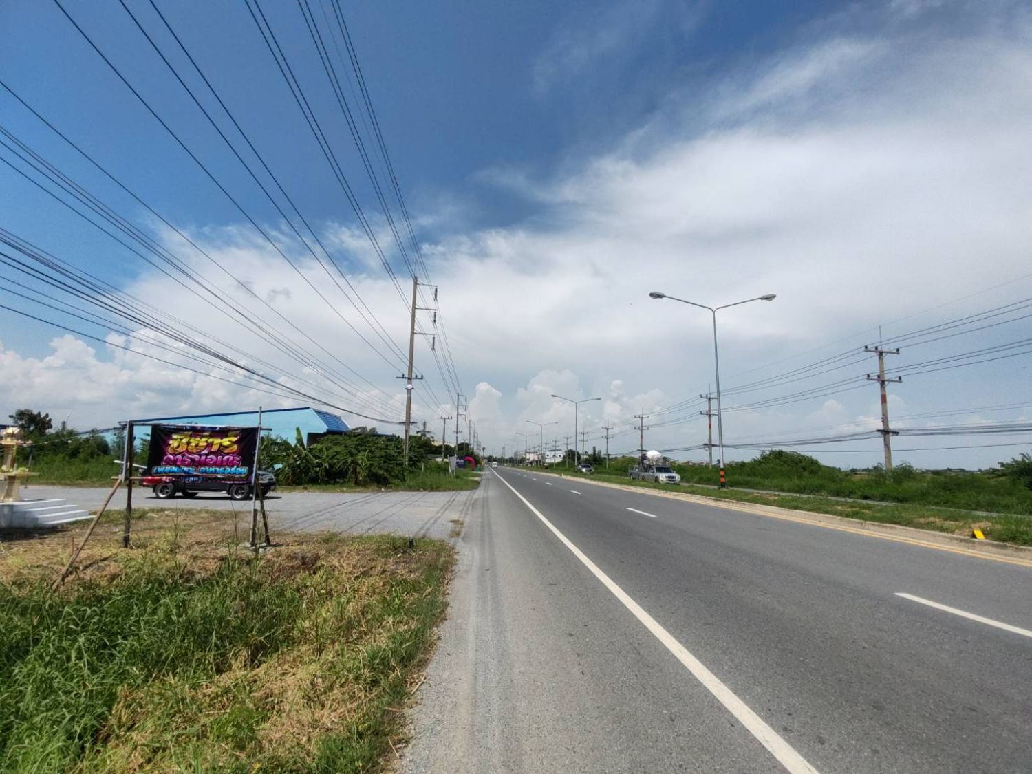 ขายที่ดินเปล่าติดถนนอู่ทองท่าน้ำอ้อย 90 ตร.วา หน้ากว้าง 10 เมตร ภาพประกอบที่ 3