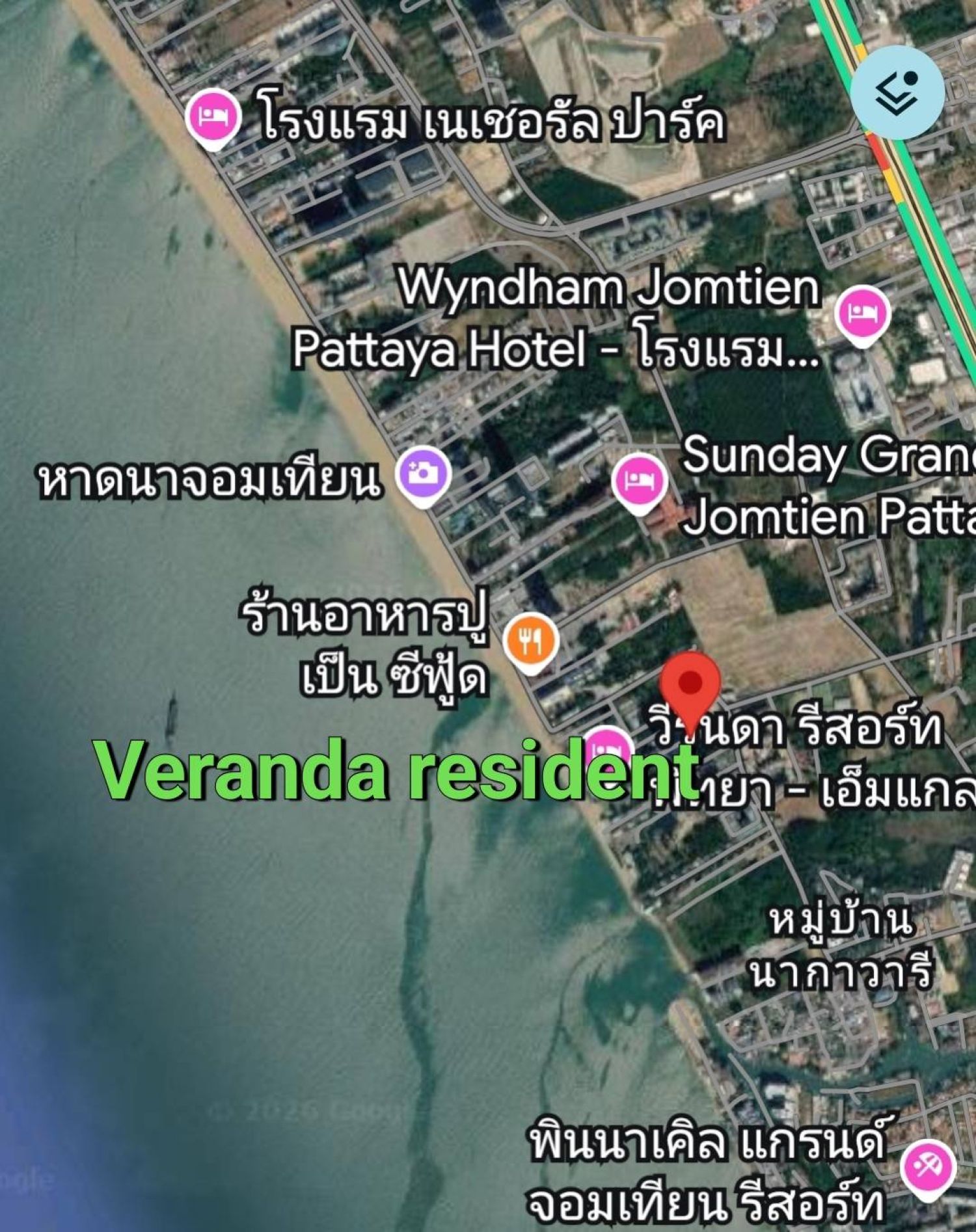 ขายคอนโด 2 ห้องนอน Privatte Beach วีรันดา บีช รีสอร์ท พัทยา ภาพประกอบที่ 18