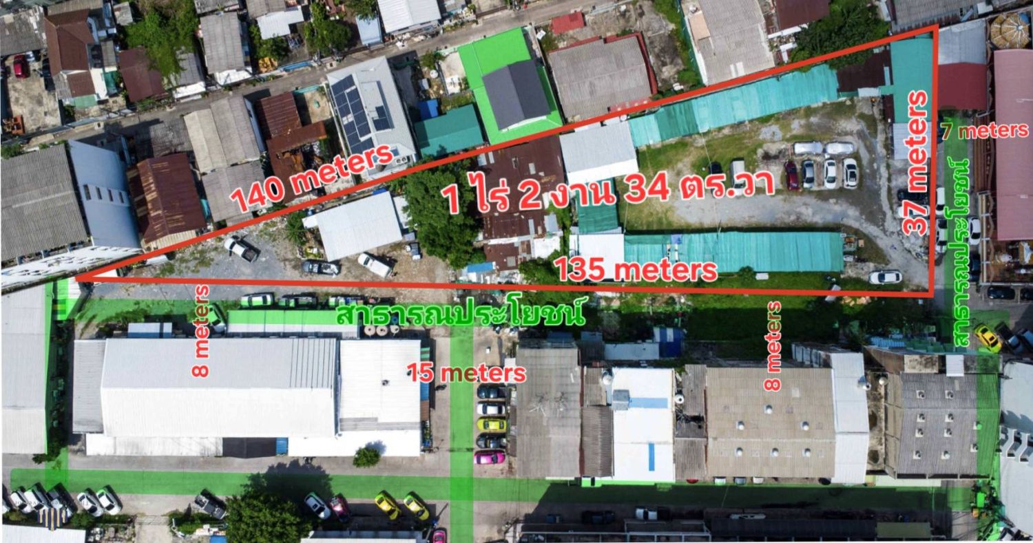 ขายที่ดิน 1234 ไร่ ใกล้ MRT เตาปูน, SRTET กรุงเทพอภิวัฒน์, ติดสำนักง ภาพประกอบที่ 3