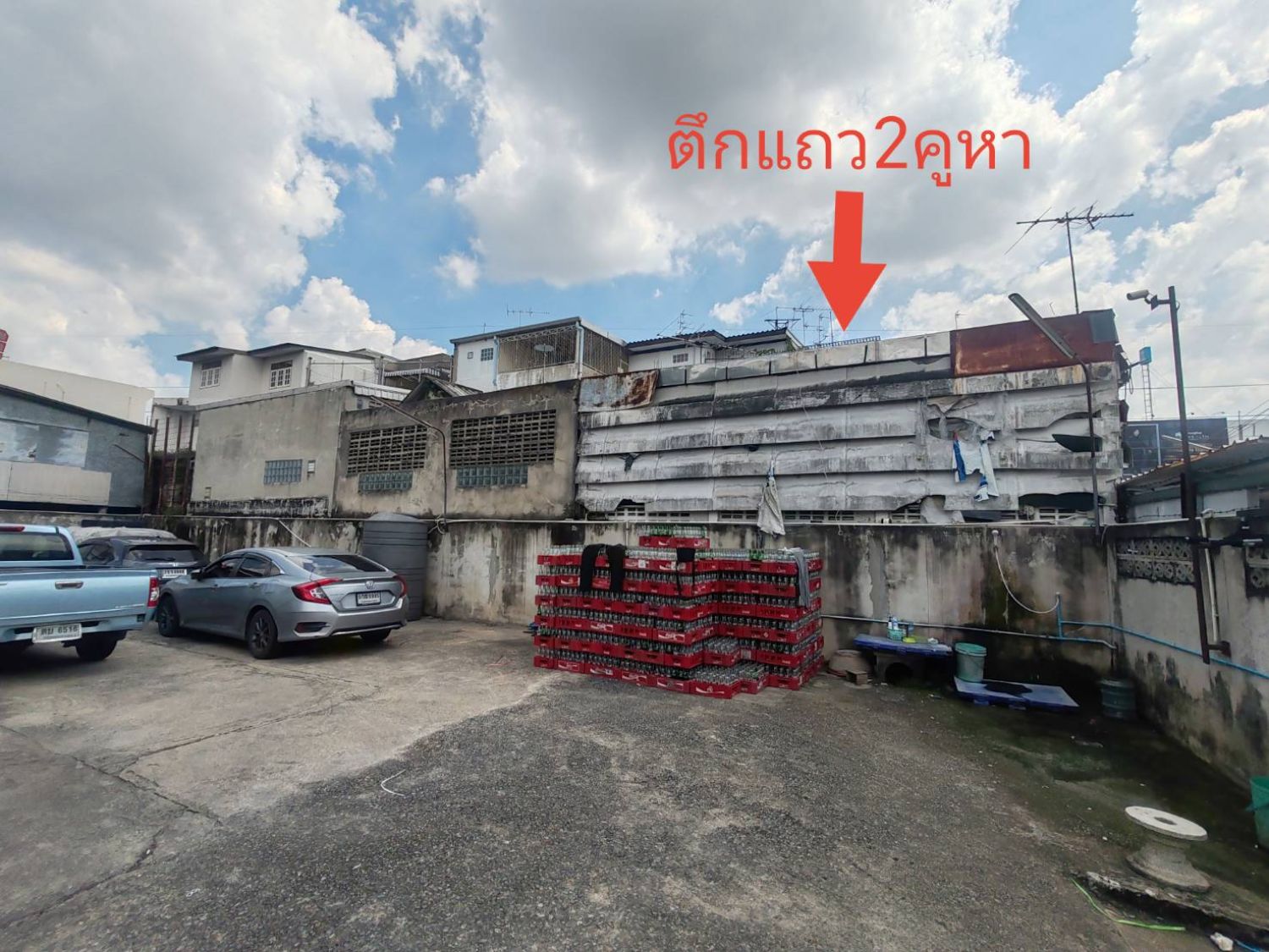 ขายอาคารพาณิชย์ 3 ชั้น 2คูหา พร้อมลานเก็บสินค้า 176 ตร.ว. ติดถนนใหญ่ 8 ภาพประกอบที่ 13